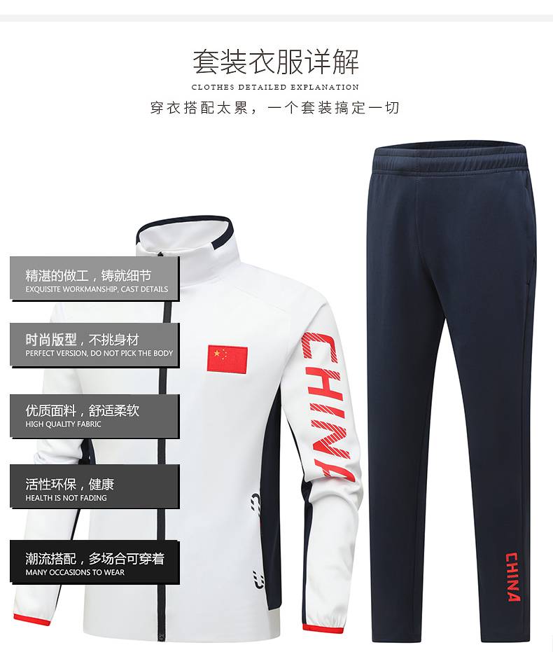 Outdoor sports running flat-leg trousers KH2-354-95588 single trousers