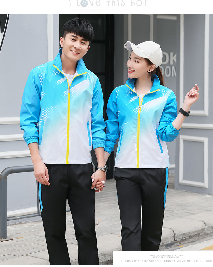 Comfortable outdoor leisure long-sleeved zipper suit parent-child style KH2-553-8819 cardigan suit