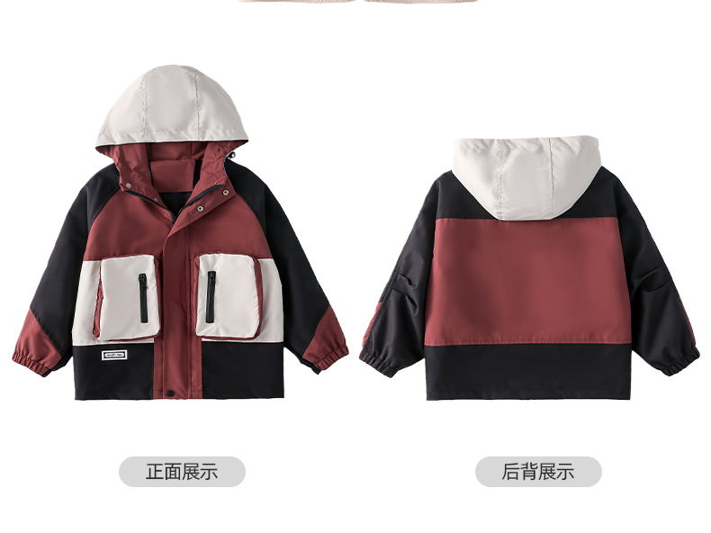 Three-in-one polar fleece liner contrast color jacket 220-Q23519 children