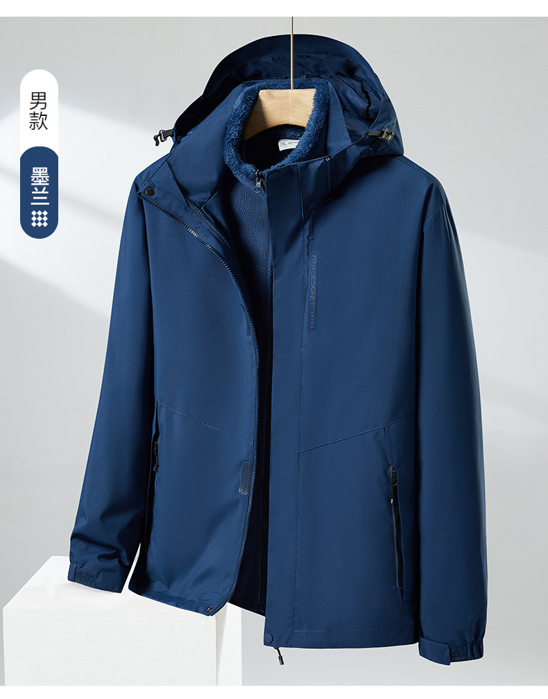 Autumn and winter three-in-one jacket double-sided polar fleece lambskin lining KC4-KY8090 women