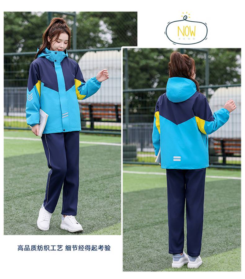 Three-in-one jacket school uniform suit KH2-1688