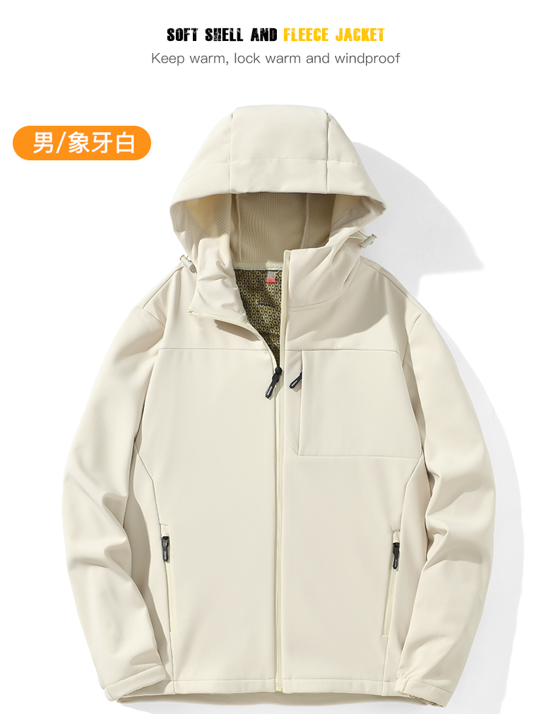 Graphene plus fleece hooded soft shell jacket KP-25598 men