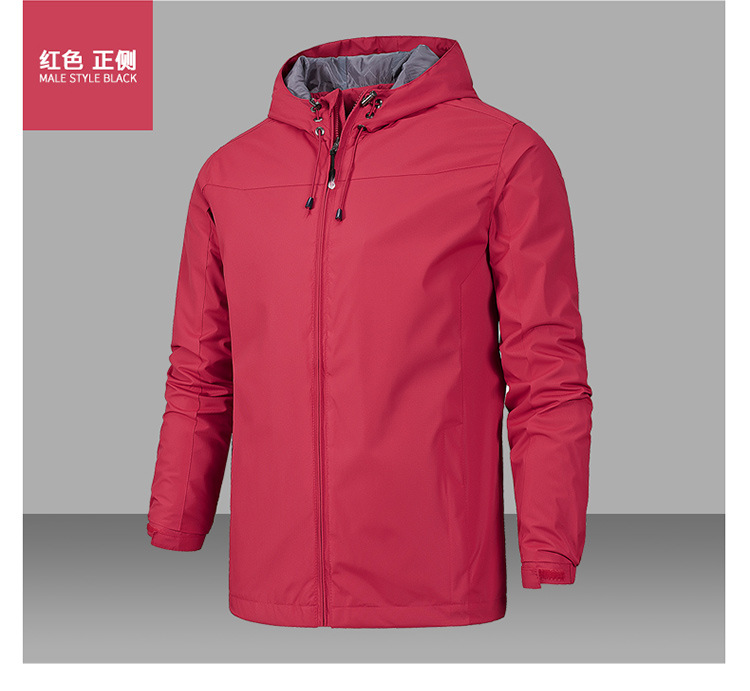 Outdoor windproof and waterproof four seasons mountaineering clothing couple sports jacket KF1-286