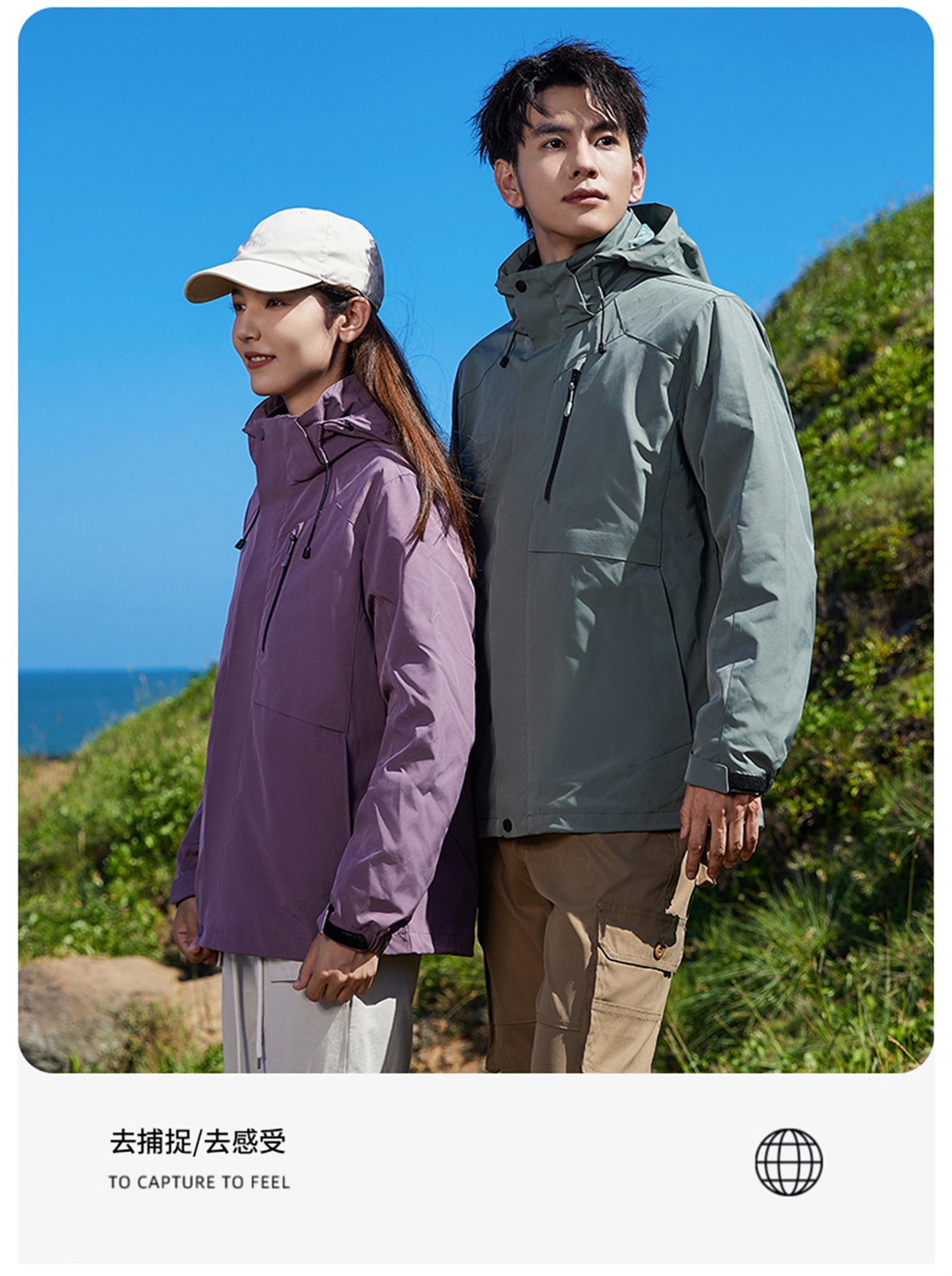 Couples casual polar fleece liner three-in-one jacket W14-79815