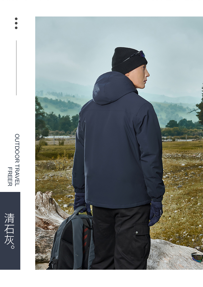 Graphene heat-collecting lotus leaf water-repellent jacket with cotton and one-piece jacket for men H09-LW79659