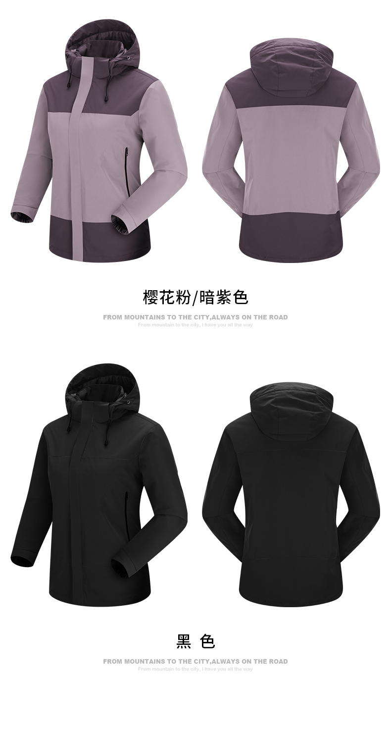 Graphene heat-collecting lotus leaf water-repellent jacket with cotton and one-piece jacket for women H09-LW79660