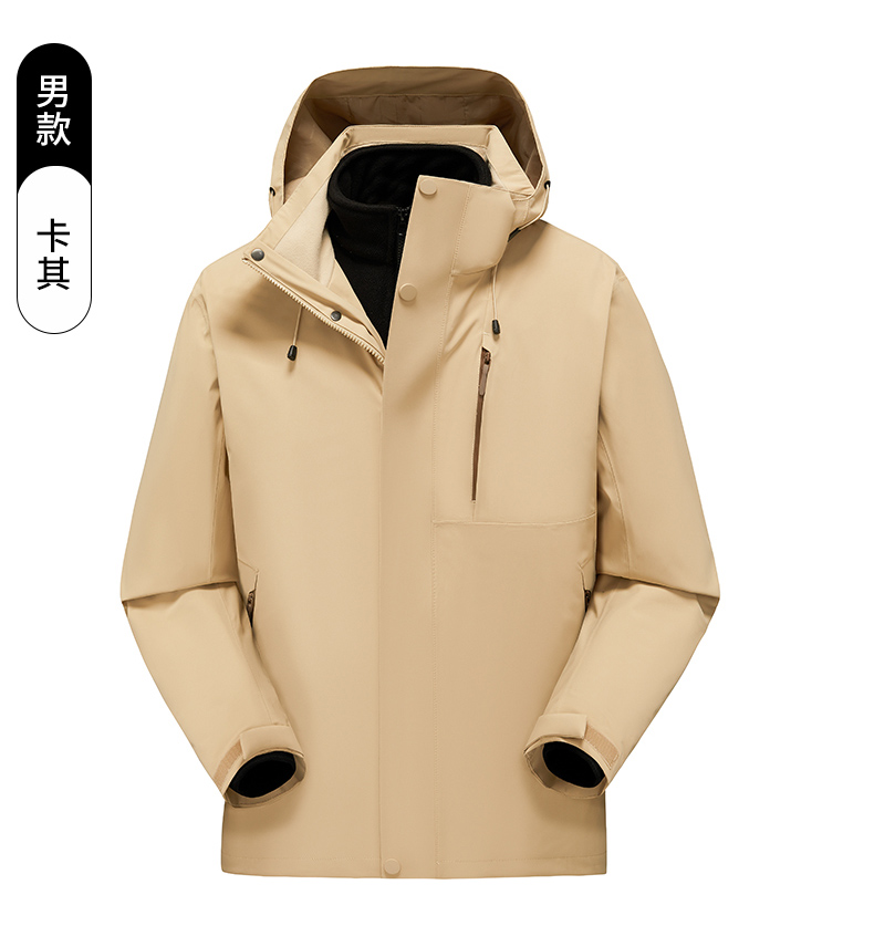 Heat-sealed glued water-repellent three-in-one two-piece jacket for men KH1-88697 for women