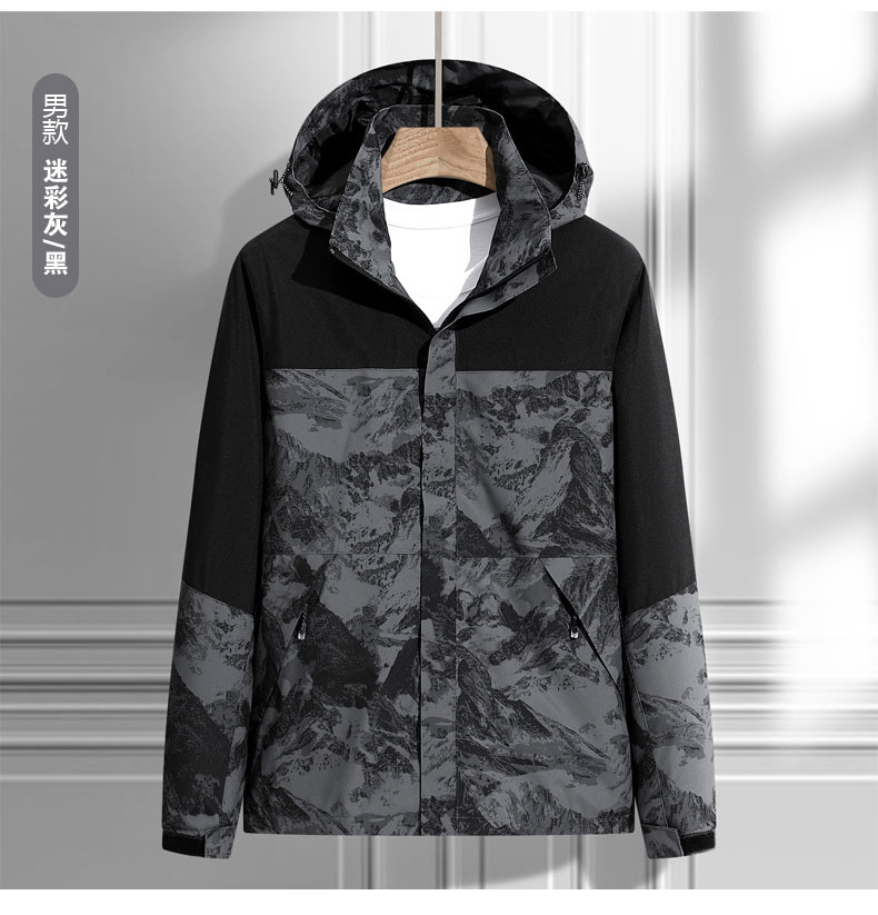 Outdoor windproof waterproof breathable jacket KF3-1688 men