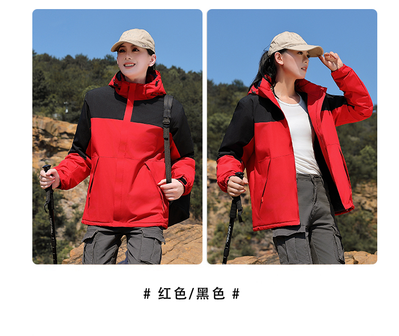 Plush warm color matching one-piece jacket for men H32-5688