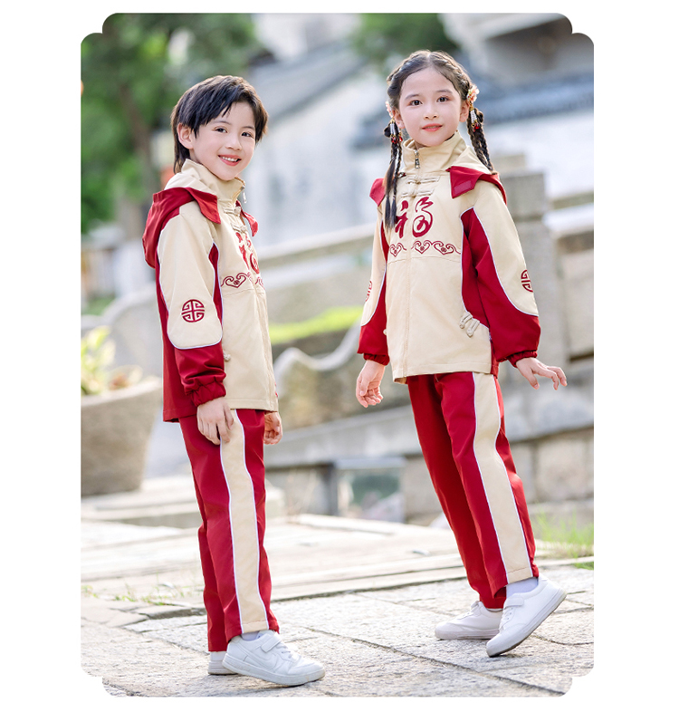 Chinese style jacket garden suit three-piece suit 894-2469