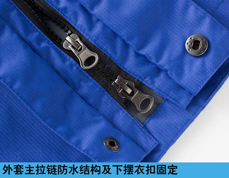 Outdoor windproof and waterproof multifunctional detachable three-in-one jacket for women T01-8806