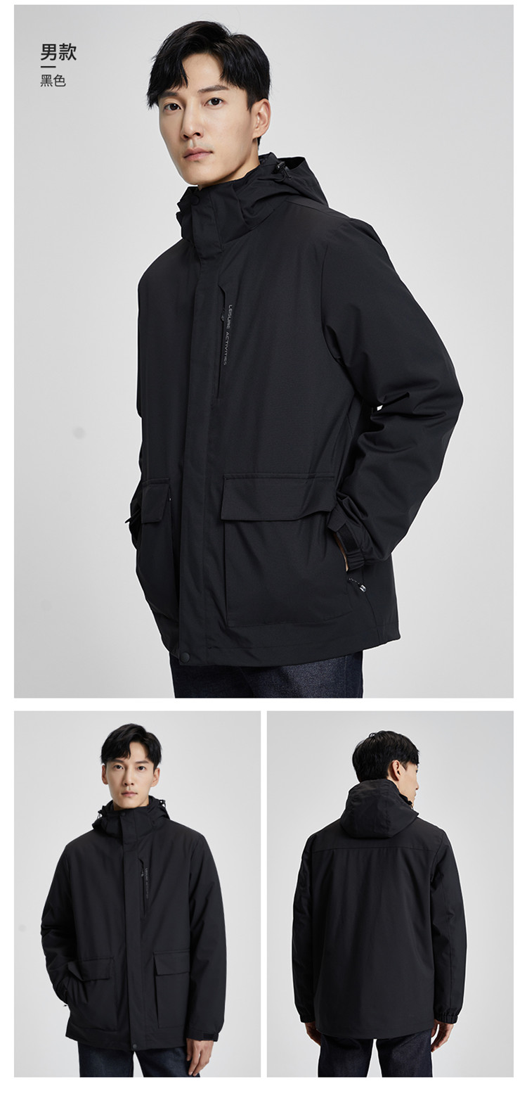 Down liner polyester detachable three-in-one waterproof jacket for men KC2-110817 for men