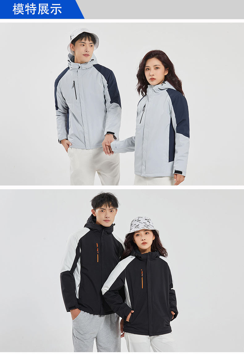 Mechanical elastic fleece raglan cold-proof and warm all-in-one jacket L04-C2210