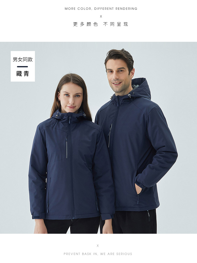 Couple warm fleece jacket for men and women M05-04011