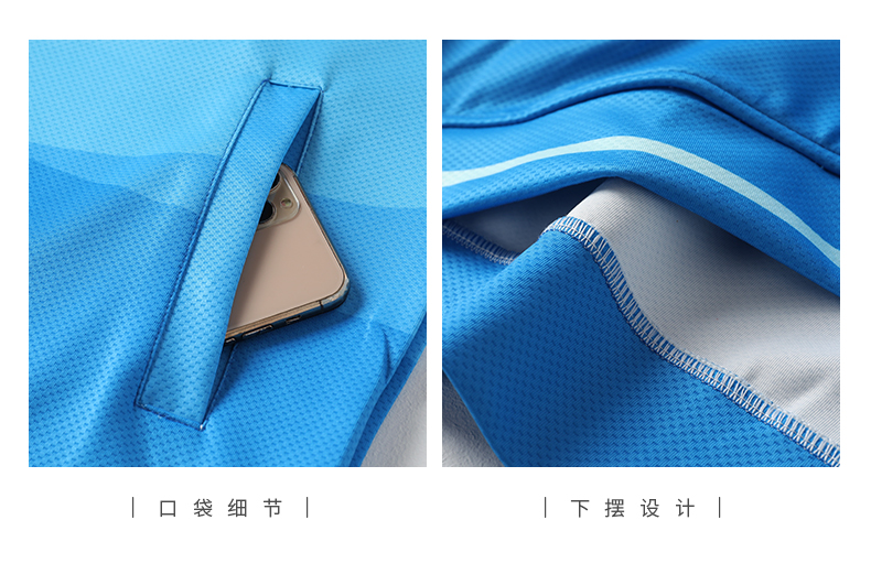 Chinese team sports badminton uniform stand collar zipper jacket GM2-6820 jacket