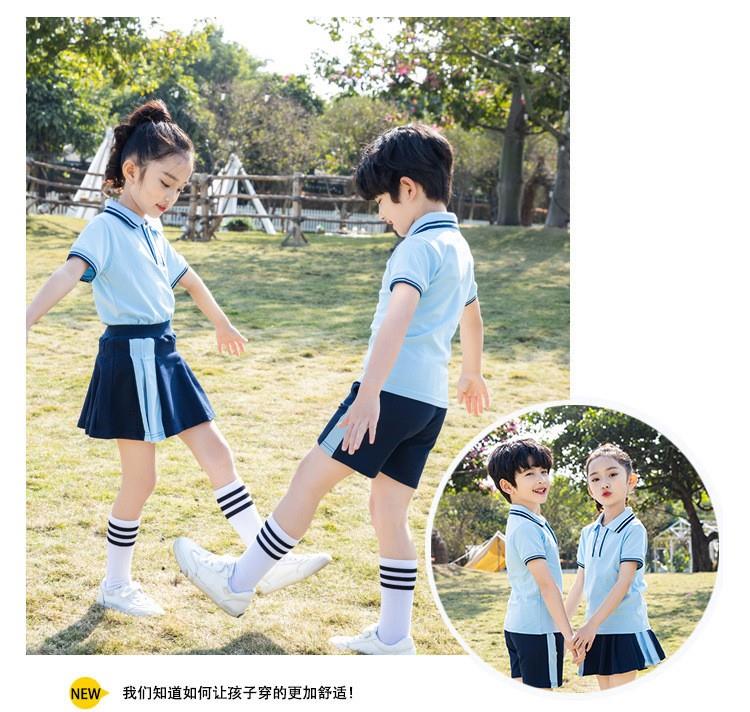 Primary and secondary school students school uniform sports casual trousers D11-2212