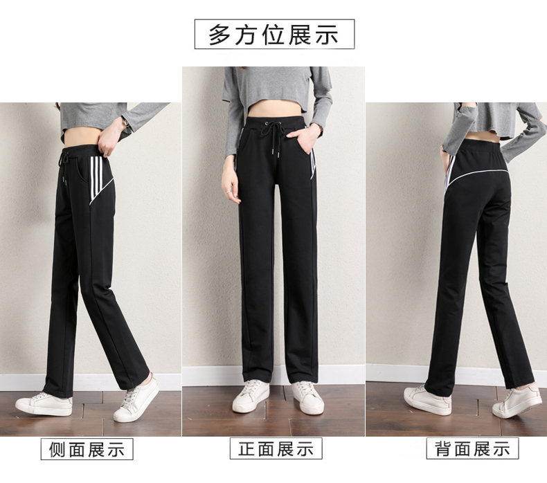 Loose straight elastic drawstring casual pants for women G32-CR206