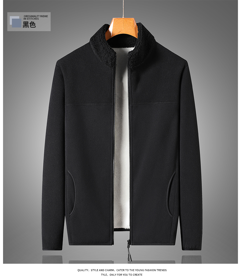 Thickened fleece jacket for couples in autumn and winter KG1-1088