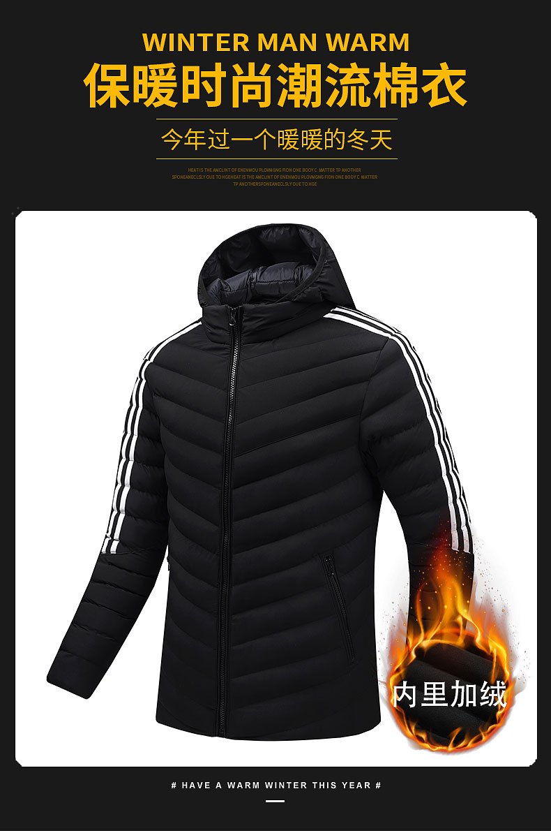 Winter hooded men sports hooded cotton coat KD2-RZ8813