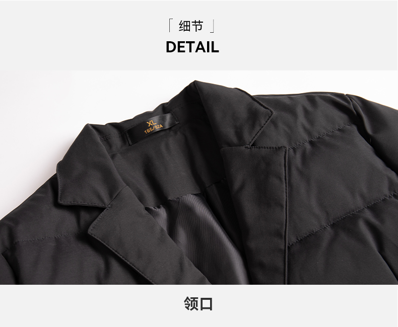 Lapel Thickened Down Cotton Jacket Mid-Length Men Style DY7-253A Men Style