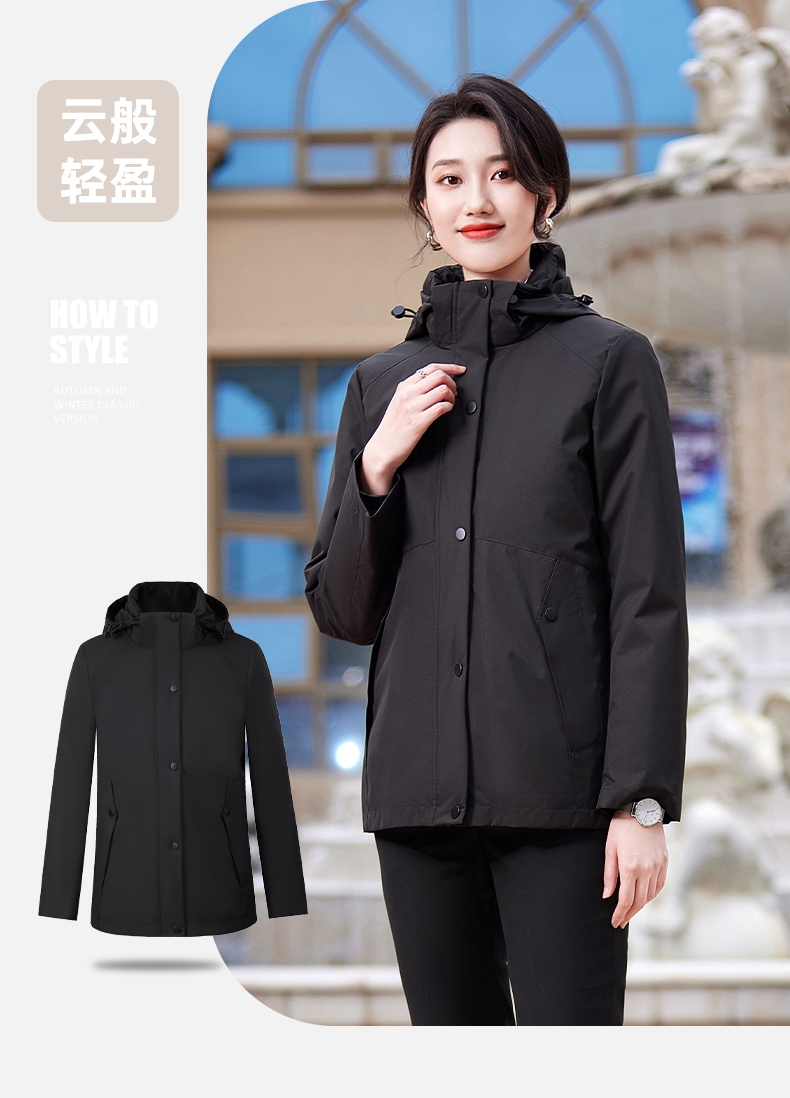 Autumn and winter warm detachable liner coat two-piece suit for women DY7-2325 cotton coat for women