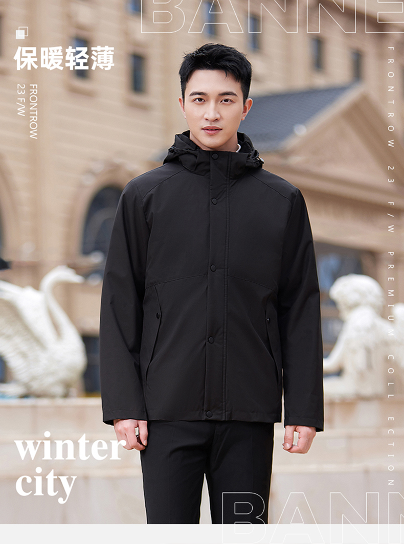 Autumn and winter warm detachable liner coat two-piece suit men DY7-2325A cotton coat men