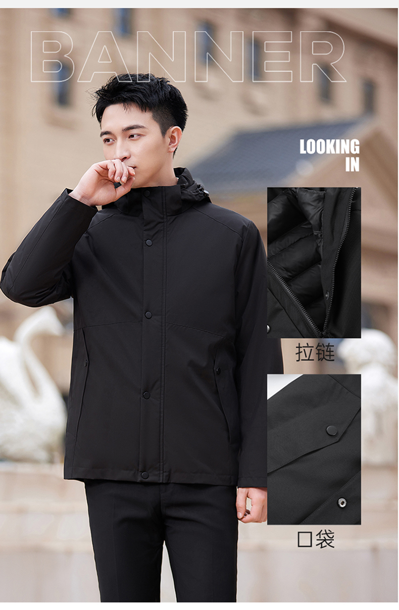 Autumn and winter warm detachable liner coat two-piece suit men DY7-2325A cotton coat men