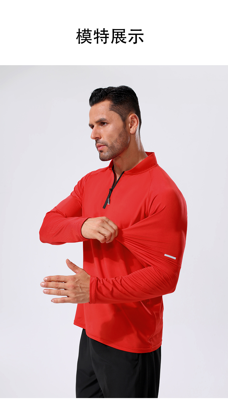 Half zip running fitness training suit GB11-A3