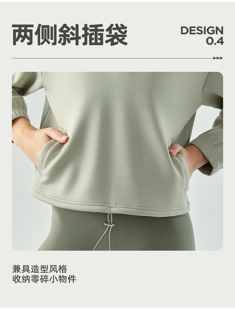 320g loose slim yoga sportswear long sleeve Z07-DSL675