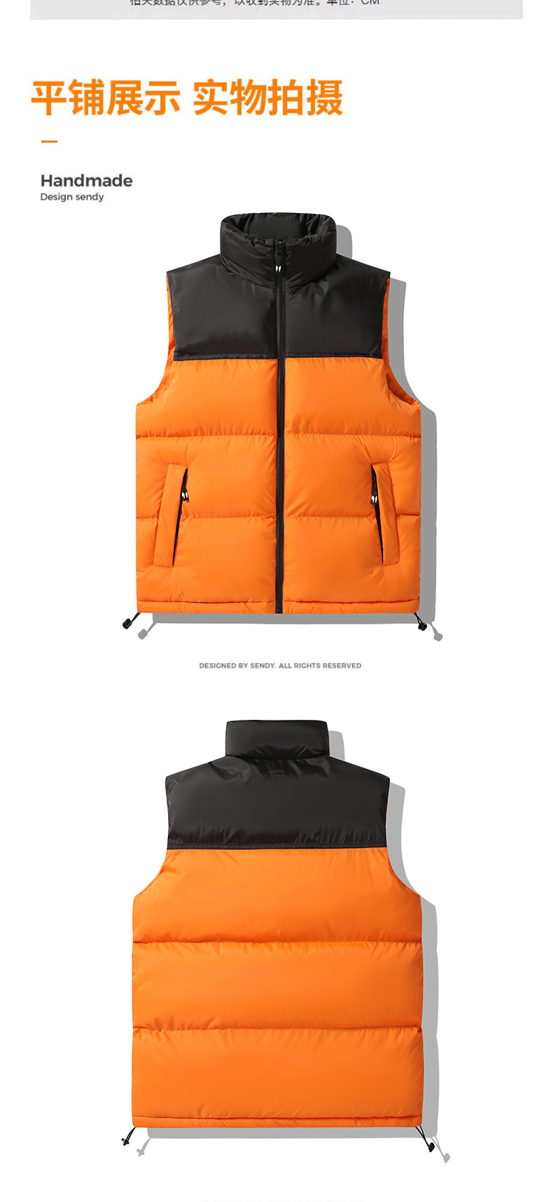 Winter color matching warm vest KD3-188-MJ-8029