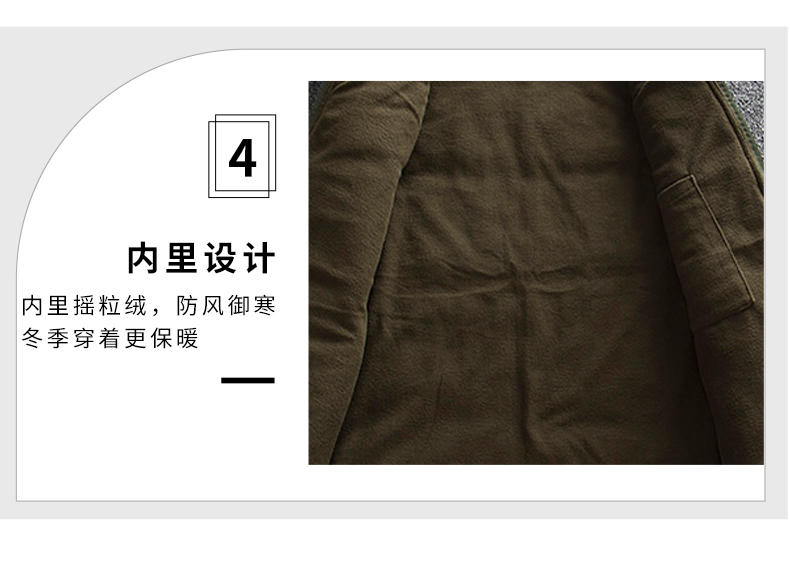 Autumn and winter quick-drying multi-pocket cotton vest E01-3053