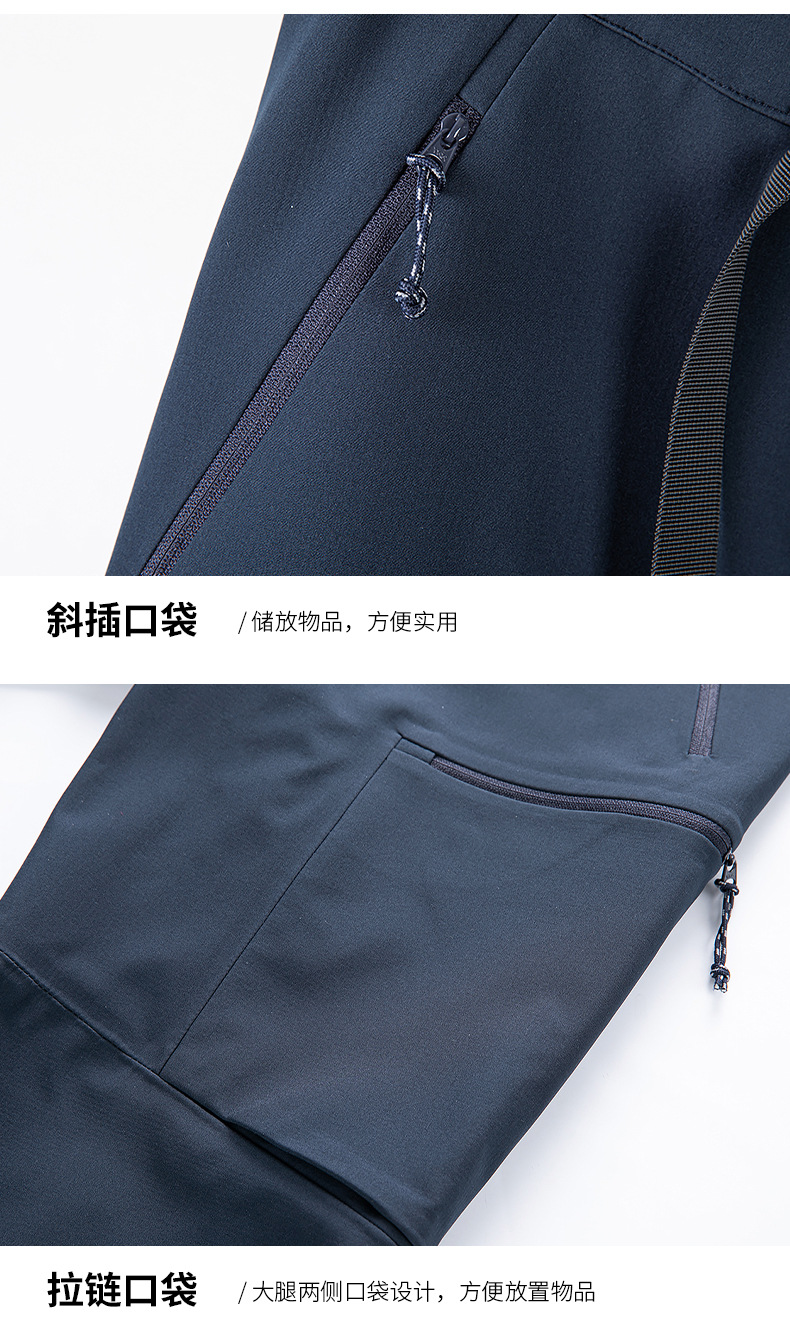 Windproof and velvet warm trousers T03-K9