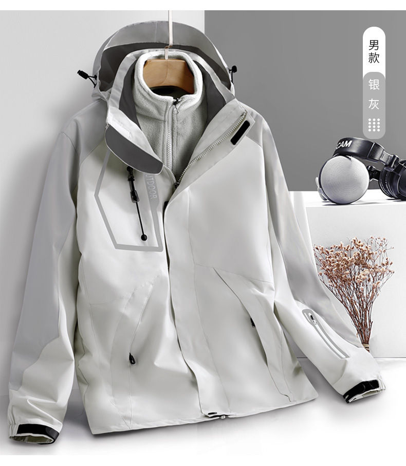 Windproof three-in-one two-piece jacket with detachable polar fleece liner KC4-DRj1202 for women