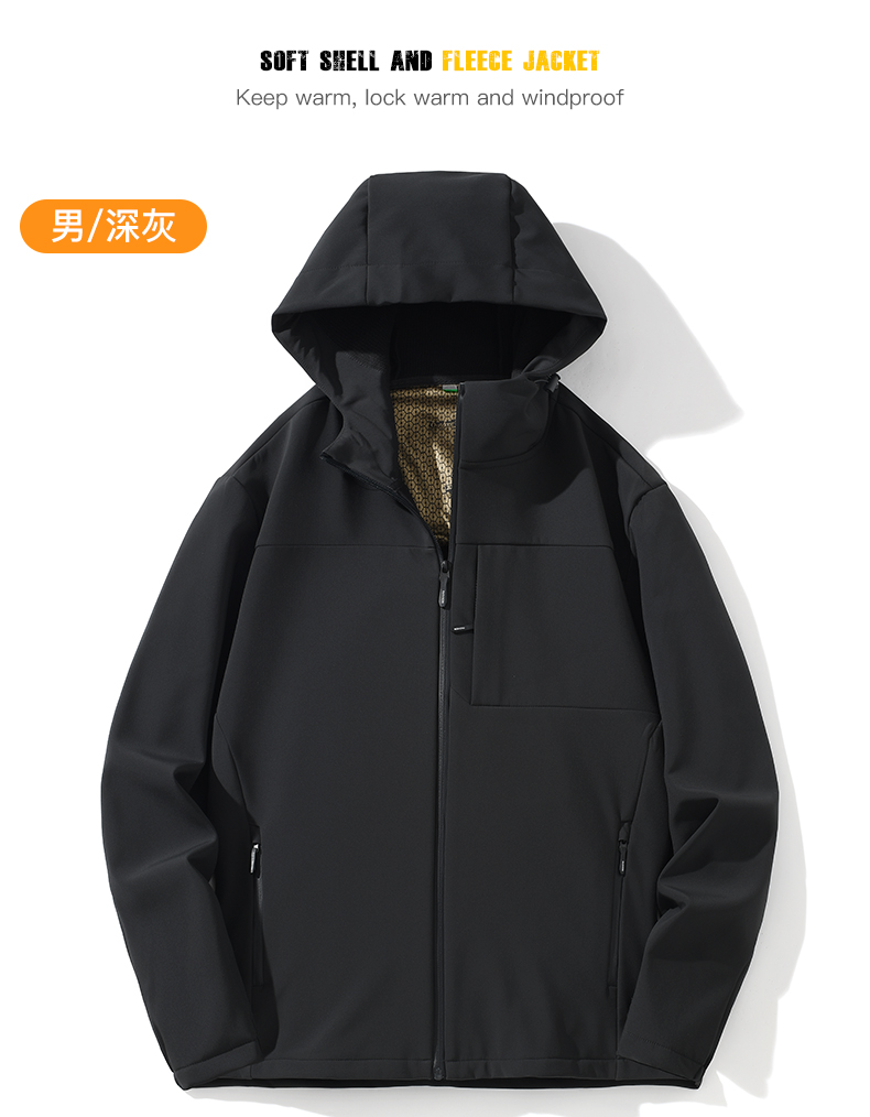 Graphene plus fleece hooded soft shell jacket KP-25598 men