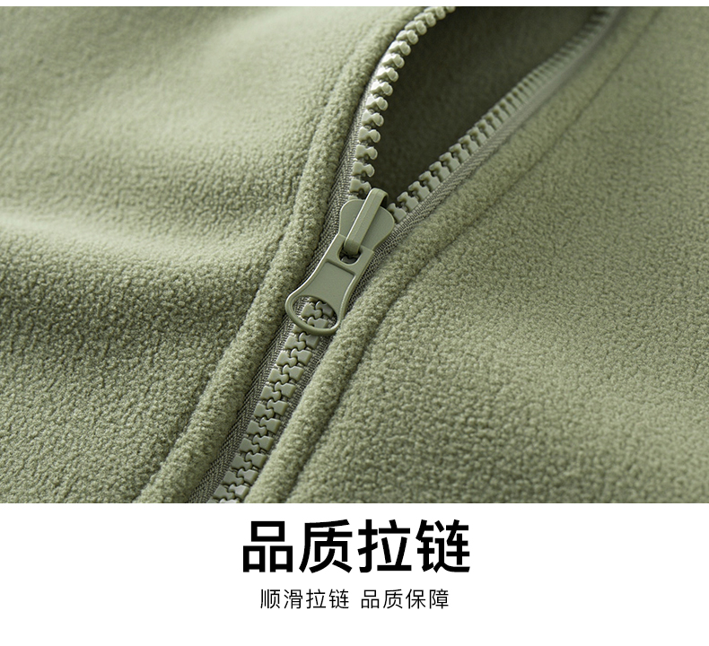 Heat-locking outdoor fleece jacket KE2-23557