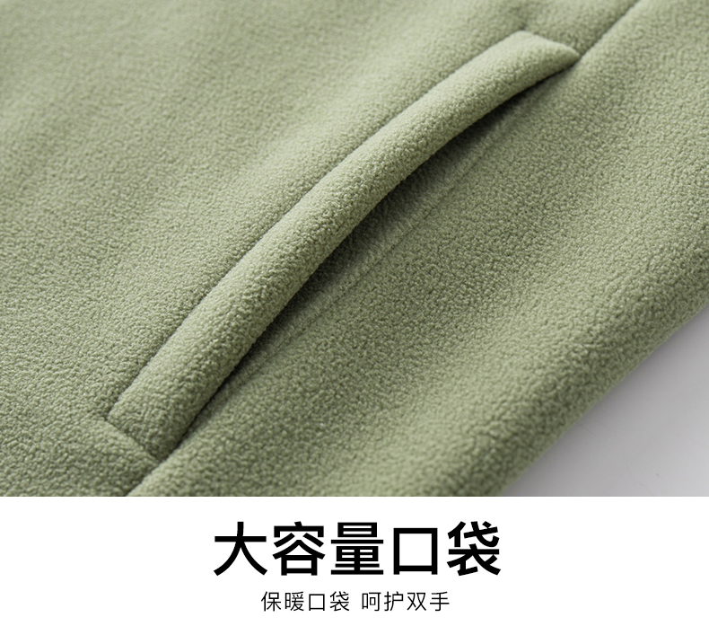 Heat-locking outdoor fleece jacket KE2-23557