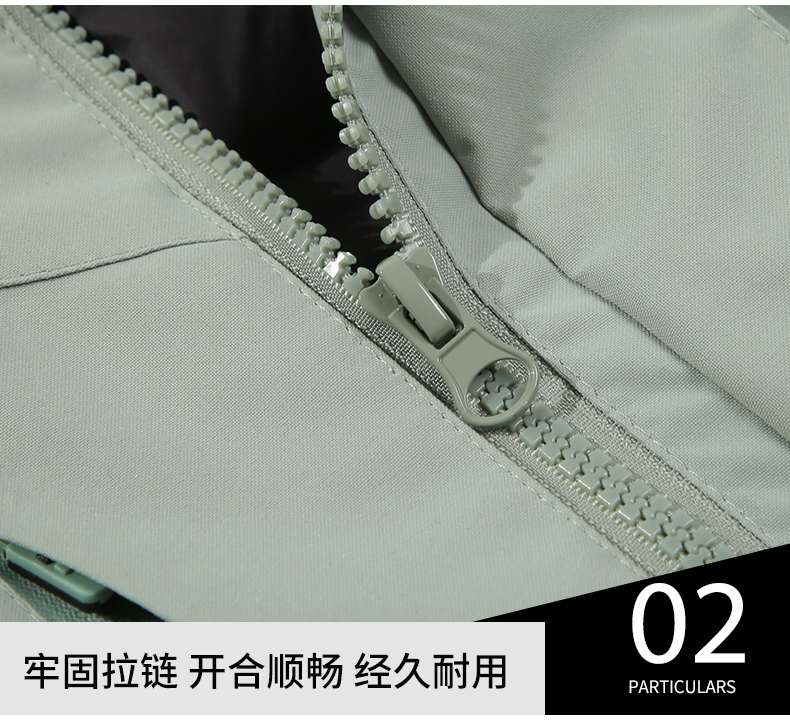 Outdoor windproof and waterproof detachable three-in-one down jacket W07-CX-21999