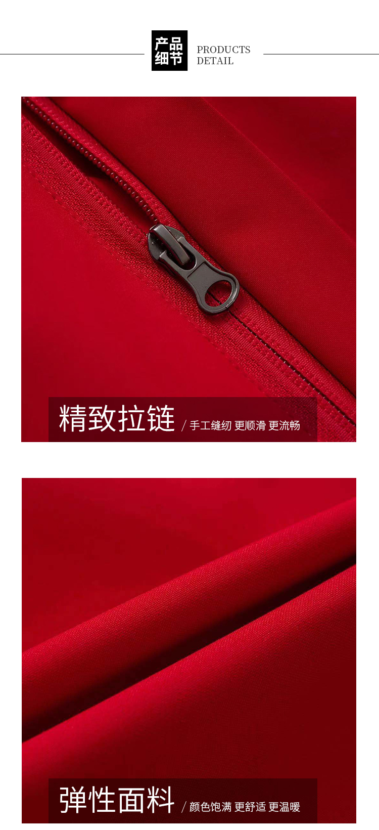 Outdoor double-sided composite polar fleece liner three-in-one jacket ZT1-9111