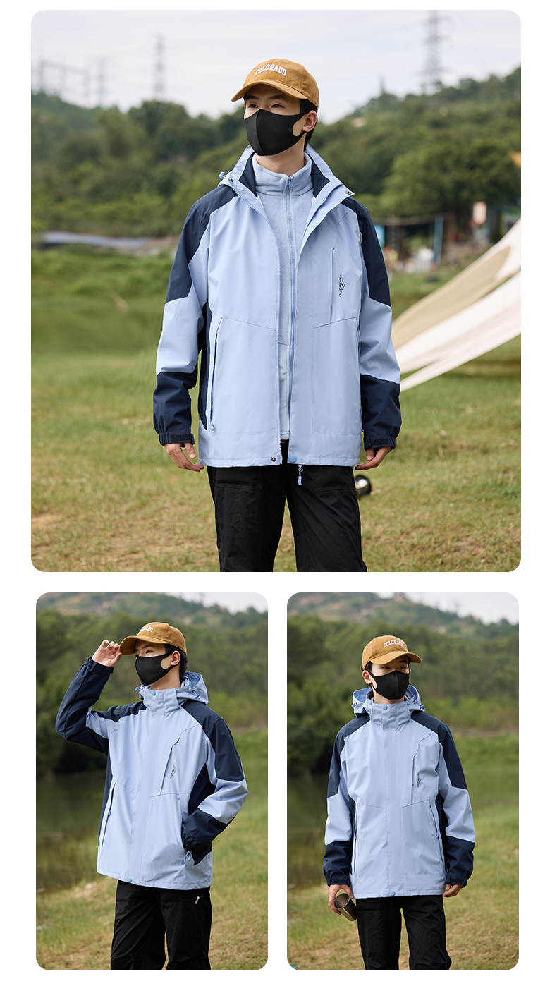 Hard shell couple three-in-one jacket KS-1818S women