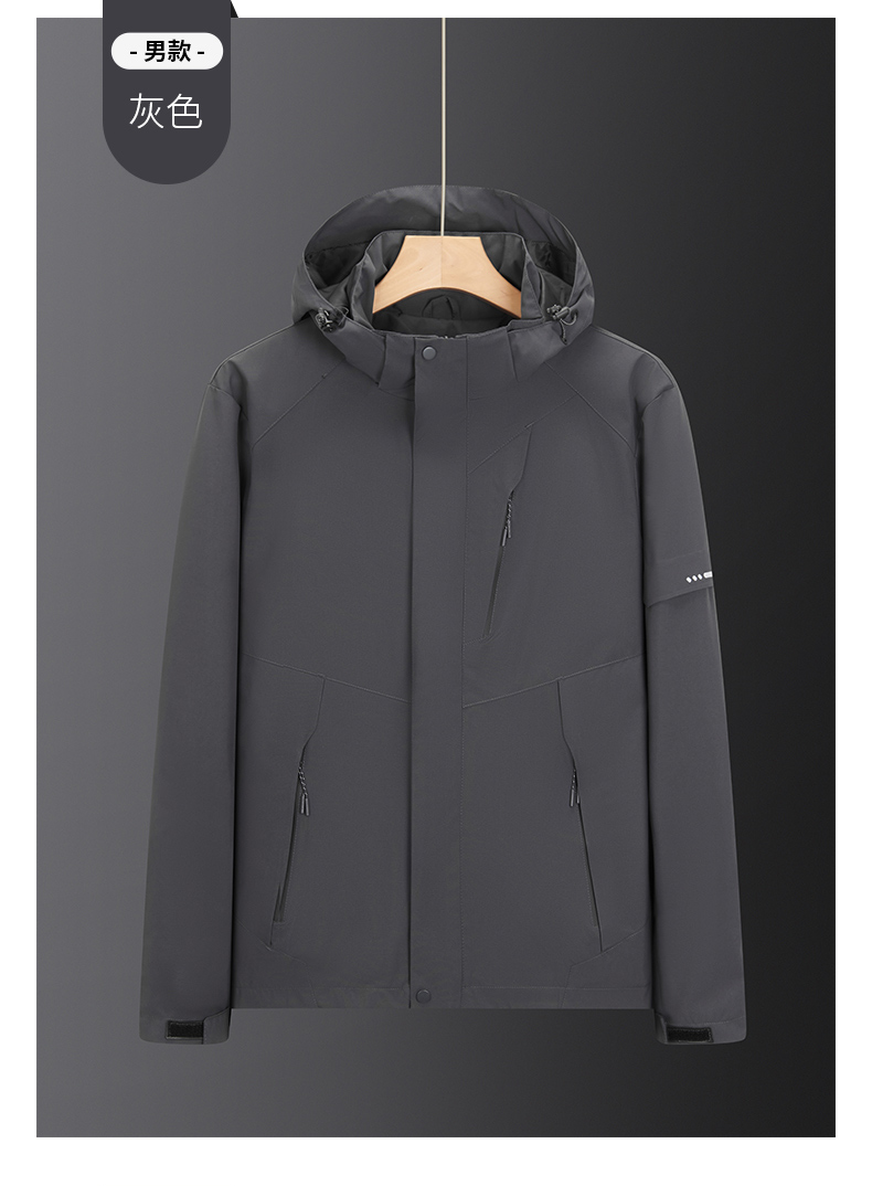 Spring and autumn waterproof hooded couple jacket outdoor single-layer jacket KF2-2666 men