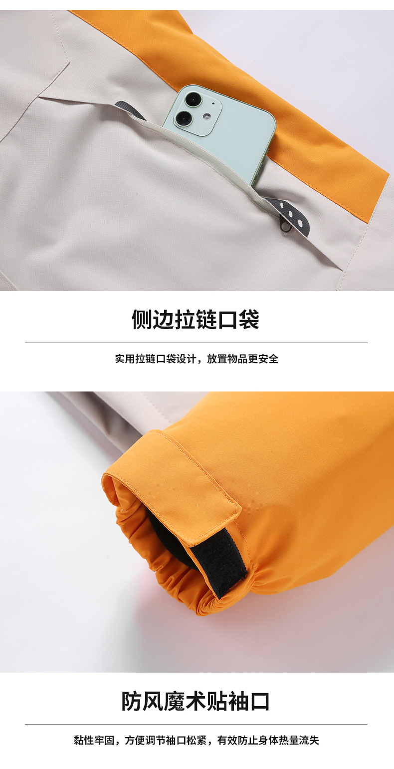 Three-in-one detachable thick warm polar fleece liner three-in-one jacket KF2-6788 men