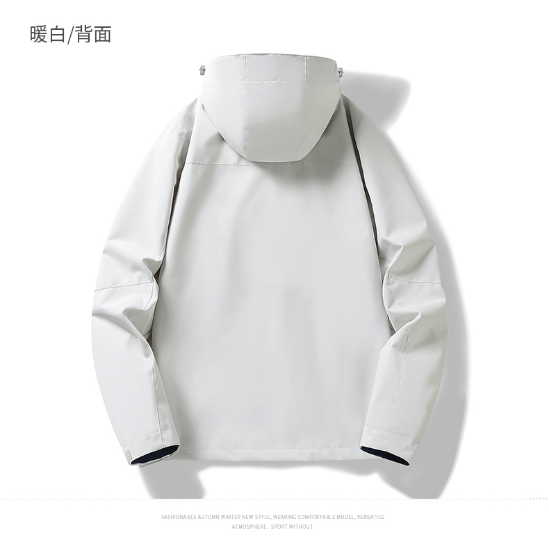 Fashion casual hooded single layer jacket for men KO-619D