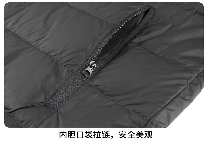 Outdoor leisure down 3 in 1 jacket Z11-X23