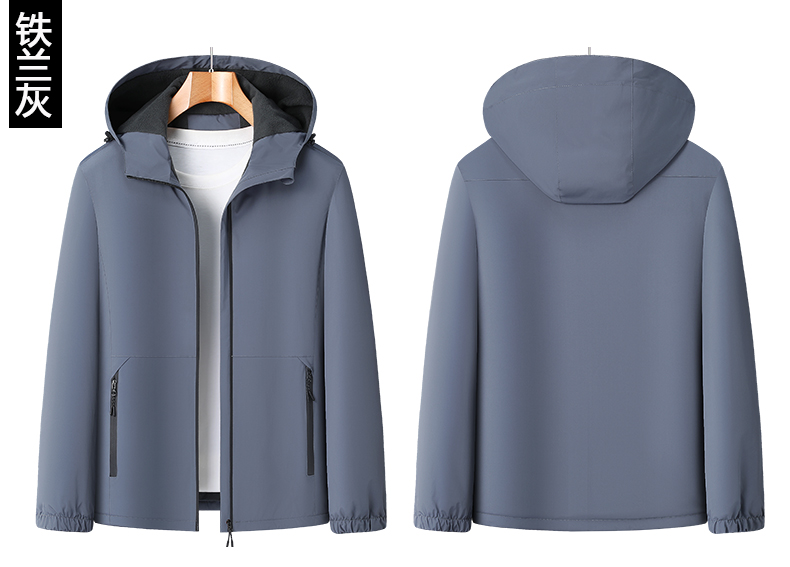 Thickened polar fleece jacket H09-JCL8820