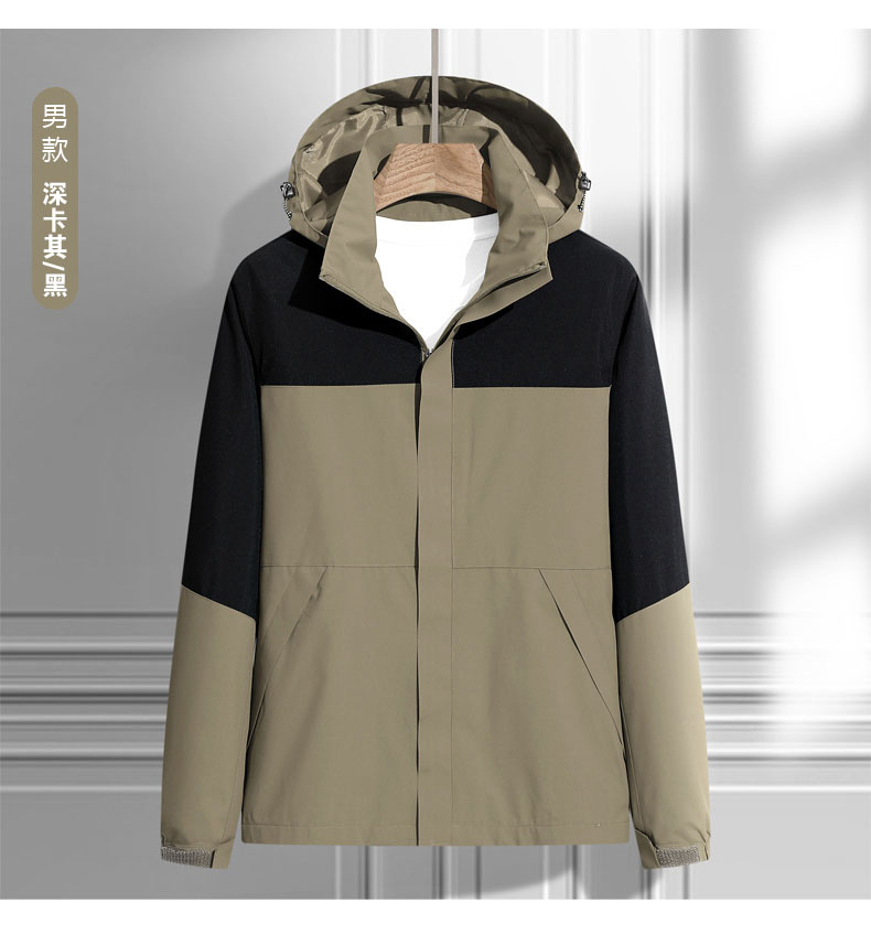 Outdoor windproof waterproof breathable jacket KF3-1688 men