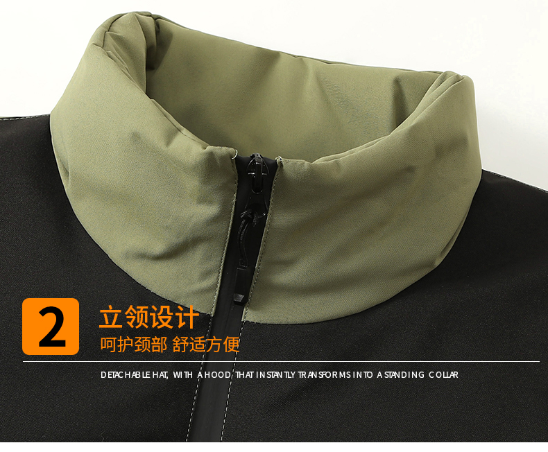 Stand collar color matching one-piece men and women jacket H32-D35