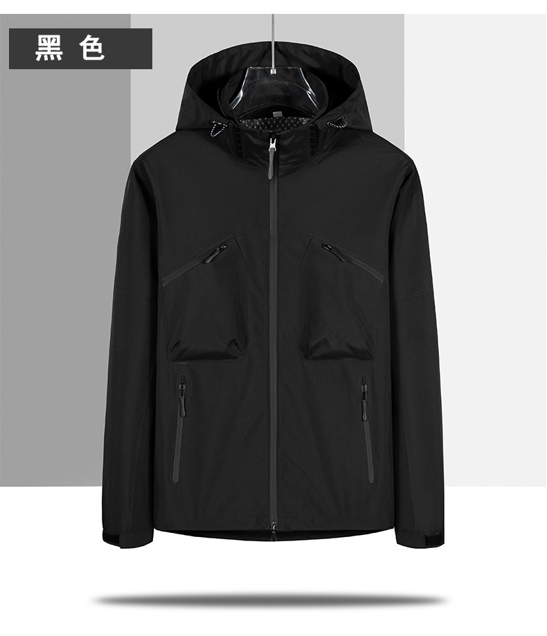 Windproof and waterproof single-layer jacket KL2-24906