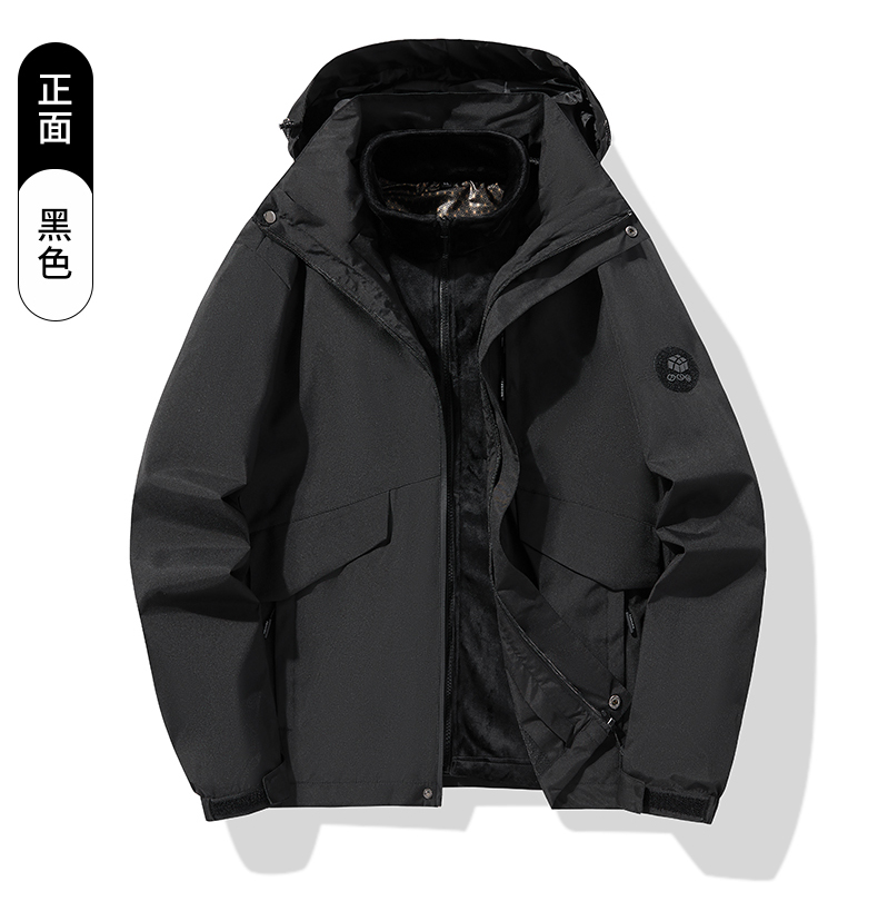 Outdoor detachable liner three-in-one jacket KM1-8888