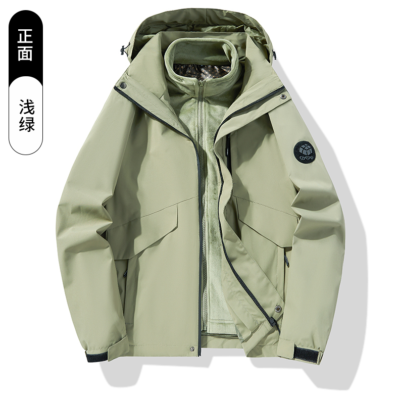 Outdoor detachable liner three-in-one jacket KM1-8888