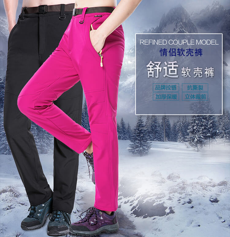 Windproof, warm and waterproof mountaineering soft shell trousers for men KL-95088